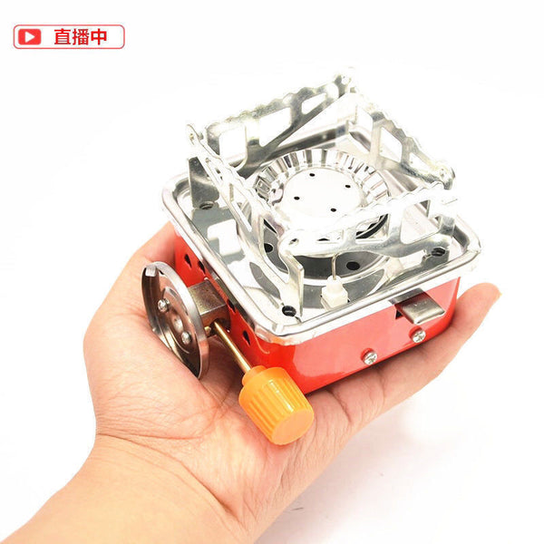 Camping Gas Stove Outdoor Small Square Stove Four-square Stove Ultralight Backpack Stove Burner Windproof Barbecue Portable